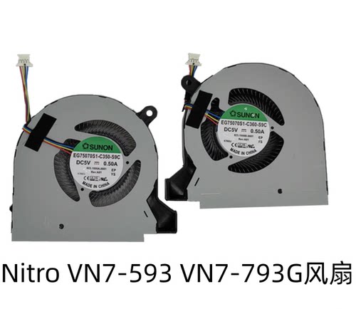 适用于Acer宏基Nitro VN7-593 VN7-793G CPU显卡散热风扇全原装