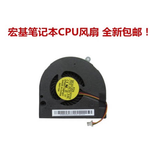 适用于宏基 E1-570G E1-572G E1-572P E1-572PG E1-532P 510 风扇