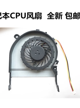 用于东芝Satellite L800 C800 M800 M805 C805 M840  CPU风扇包邮