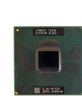 笔记本CPU英特尔 T5670cpu 965平台联想 华硕戴尔宏基CPU升级