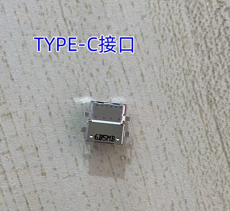 适用于华硕 GA502I电源头充电口