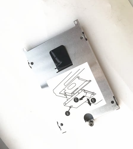 6535B6730B6735B硬盘支架托架