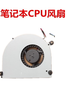 ASUS华硕K40I K401 K401E K401N K401P 笔记本CPU风扇散热