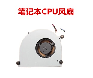 K401P ASUS华硕K40I K401N K401E 笔记本CPU风扇散热 K401