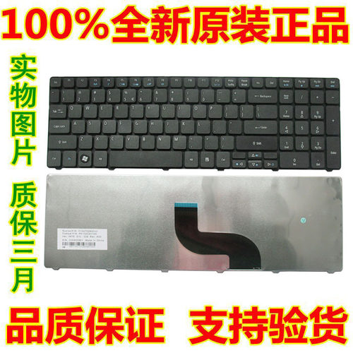 用于ACER宏基5745 5745G 5741 5750 5740G 5714 5336笔记本键盘