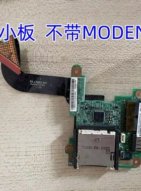 联想X200X201声卡板排线