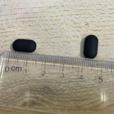惠普820G1 G2 840 G1G2 725 G1 G2 745G1G2 底壳脚垫 防滑垫 胶垫