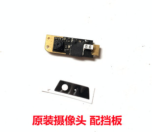 X230I X230 T520 W520 X220T摄像头 用于联想Thinkpad X220I X220