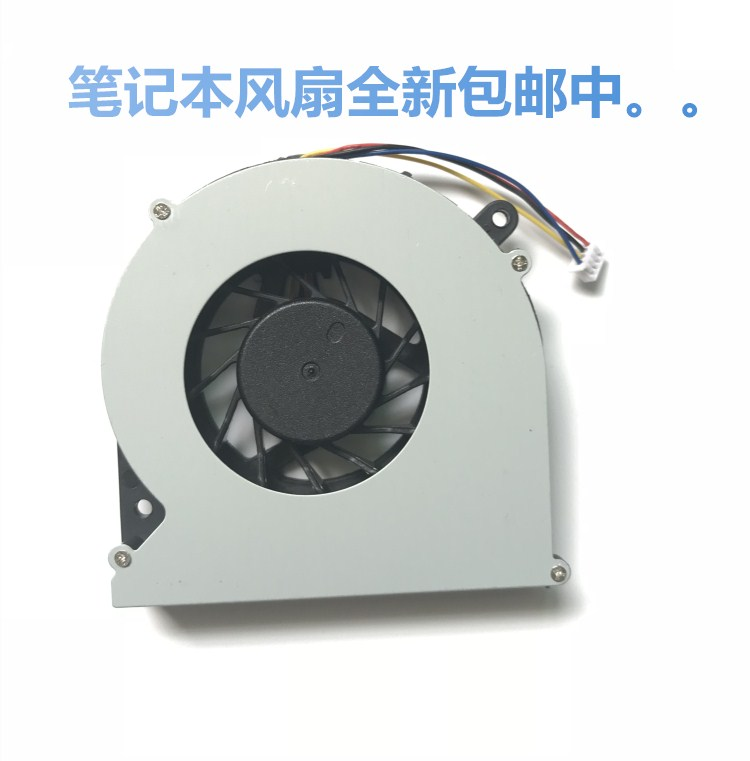 HP 惠普4530 4530S 8460P 6460B笔记本CPU风扇全新包邮