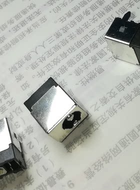 联想Z470 Z475 电源头充电接口全新包邮