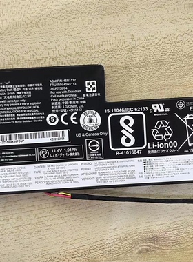 联想 45N1119 45N1117 X230S X240S X230S内置电池全新原装