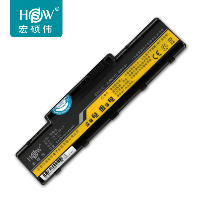 HSW 适用于联想b450电池B450A B450L L09M6Y21 L09S6Y21笔记本电