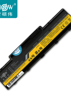 HSW 适用于联想b450电池B450A B450L L09M6Y21 L09S6Y21笔记本电