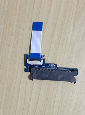 用于惠普TPN-C125 15-AC121 AHL50 C130主硬盘位SATA硬盘线接口