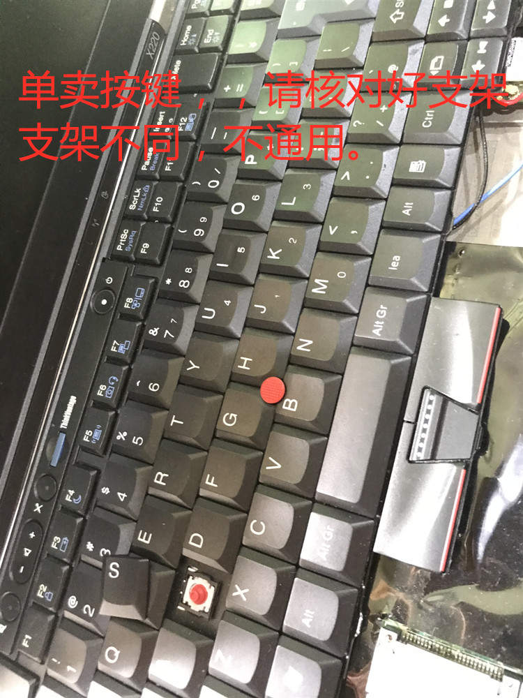 适用于联想THINPKAD X220 X220I  T410 T420键盘键帽按键支架弹簧