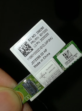 联想THINKPAD E320 E425 E520 E420 S420 X230I E40蓝牙模块4.0