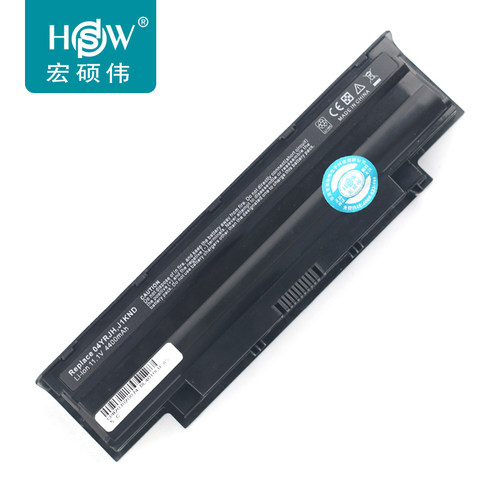 HSW戴尔DELL N7110 N4010 N4050 N4110 N3110 N5010 N3010 电池