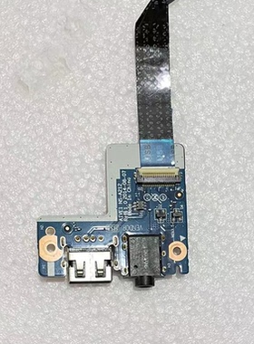 适用于联想 E450 E450C E455 USB板 声卡板 音频板 带线 NS-A212