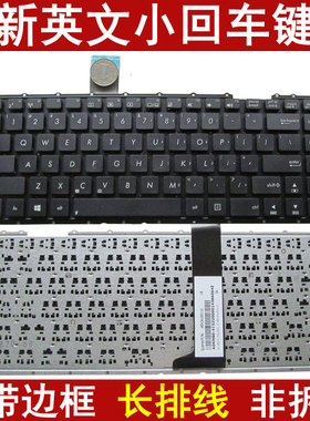 适用于华硕 X450V X450VB K450V X450C X450L Y481C Y481L键盘