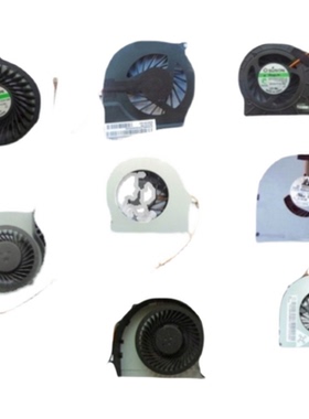 用于联想威6 PRO THINKBOOK 13S-IWL 14S-IWL笔记本散热风扇一对