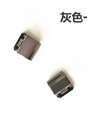 联想 S400 S405 S410 S40-70 S415 S300 S310 屏轴盖盖子轴盖灰色