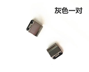 S410 S40 S310 S400 屏轴盖盖子轴盖灰色 S300 S405 S415 联想