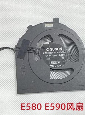 Thinkpad联想E480 E580 E485 E585 E490 E495 E590 E595 R480风扇