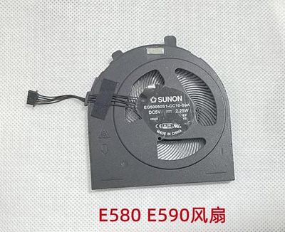 Thinkpad联想E480 E580 E485 E585 E490 E495 E590 E595 R480风扇