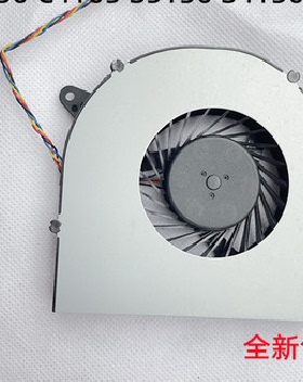 适用全新联想 AIO 300-22isu 300-23 520-22ikl 510-23as CPU风扇