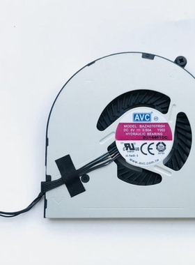 适用联想THINKPAD  E450 E450C E455 笔记本风扇CPU散热全新包邮