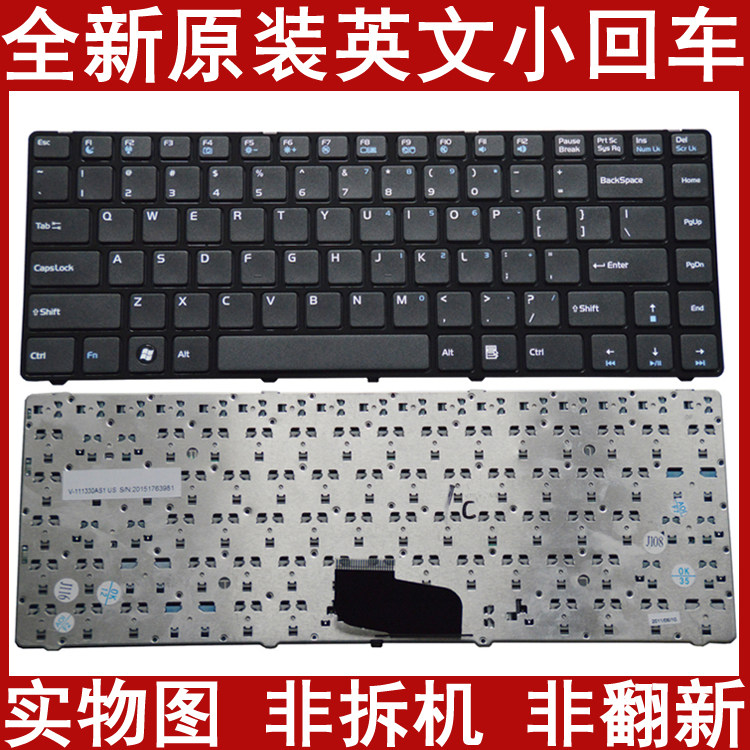 适用于 K41 K458-I3 K46-I5 笔记本键盘K41H键盘 黑色