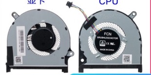 P83F风扇0MPHWF 戴尔DELL灵越7000 7591 7590 0861FC insprion15