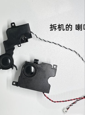 适用于三星 NP300E4A 3430EA 305E4A 300E4A 305V4A 300E43 喇叭