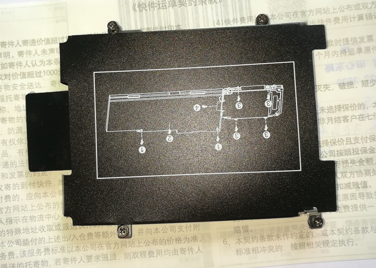 855750755G3硬盘托架支架