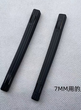 适用 戴尔DELL E6320 E6330 E6430 E6440 E6540 胶条 硬盘胶条7MM