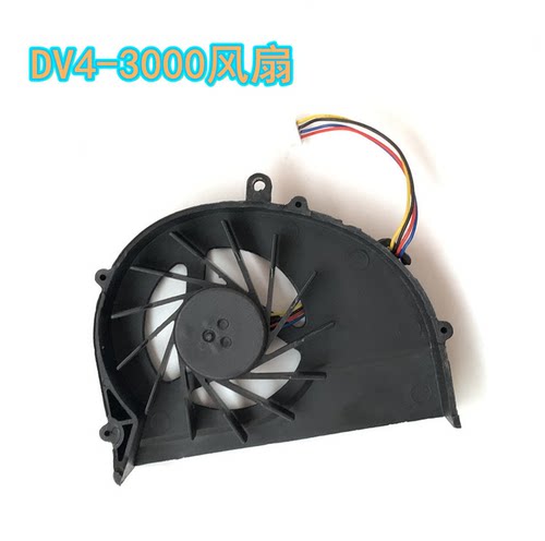 HP惠普DV4-3000 3010TX 3011 3126 3115 3125 3114TX CPU散热风扇