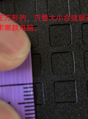 用于X220 X220I X230 X230I屏幕B壳方形螺丝贴螺丝帽
