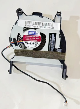 全新原装HP/惠普EliteDesk 800 G2 705 G3风扇 散热 810571-001