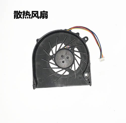 宏基eMachines D525 D725 ms2268 Aspire 4332Z 4732Z 笔记本风扇