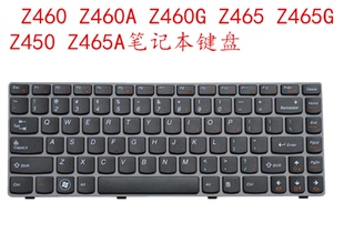 联想 Z460 Z460A Z460G Z465 Z465G Z450 Z465A笔记本键盘全新