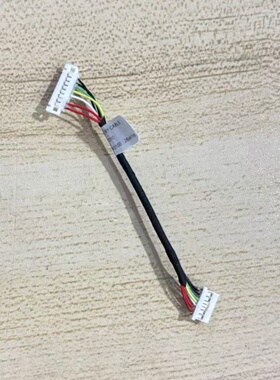 用于FA507 FA707RE K3605ZV G733Z G713R/QY/QM电池线连接排线