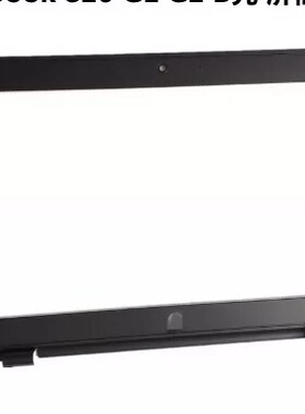 适用惠普战66 Pro14 G4 G5 440 G8 G9 G10 445 G8 G9屏框外壳B壳