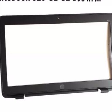 用于联想Thinkpad S3-S431 S3-S440触摸屏用 04X1966 A壳外壳B壳