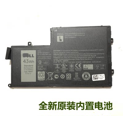 全新适用DELL戴尔 XPS13 9343 9350 90V7W P54G 笔记本电池 JD25G