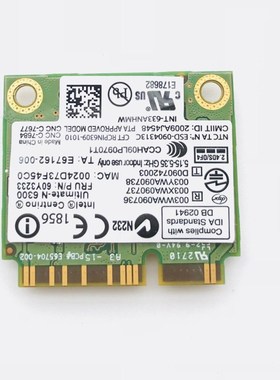 用于联想X220 X220S X230 X201T T410 T520笔记本无线网卡双频5G