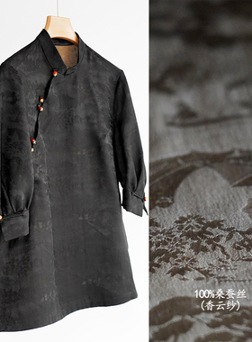 100%桑蚕丝香云纱清明上河图提花香云纱黑色夏季清凉立领盘扣上衣