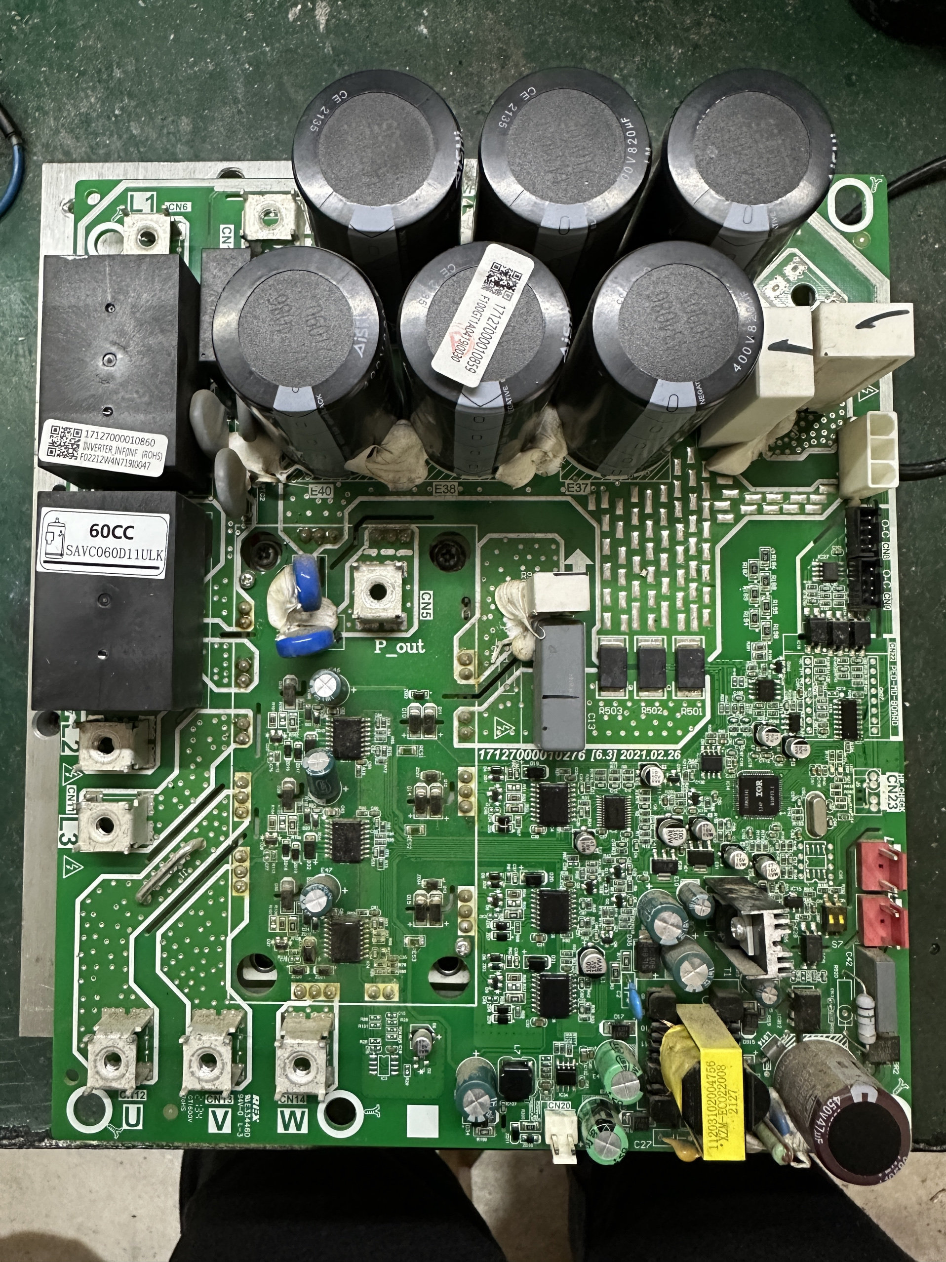 美的中央空调压缩机驱动模块INVERTER 17127000010860 P0.P6.H4