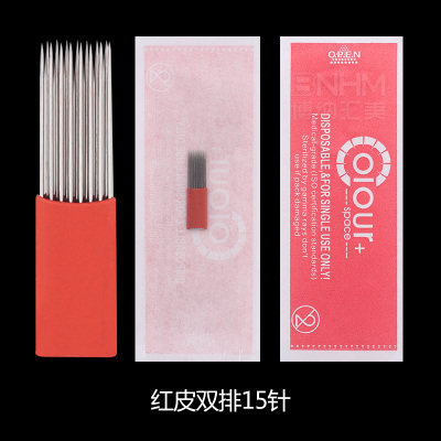 进口半永久纹绣手工水雾眉