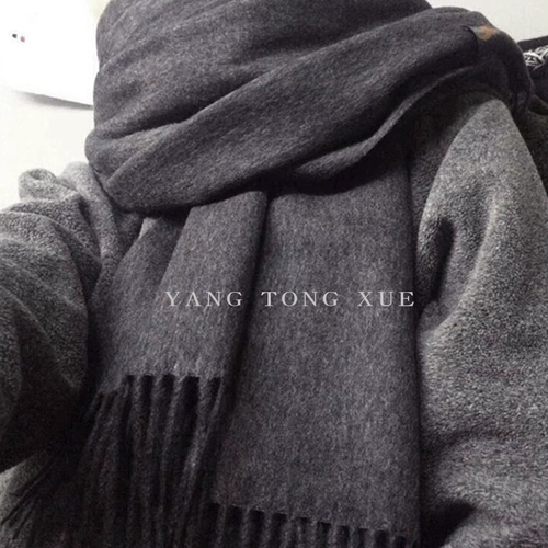 Зимний универсальный шарф, мужская японская утепленная демисезонная накидка для школьников, в корейском стиле, коллекция 2023