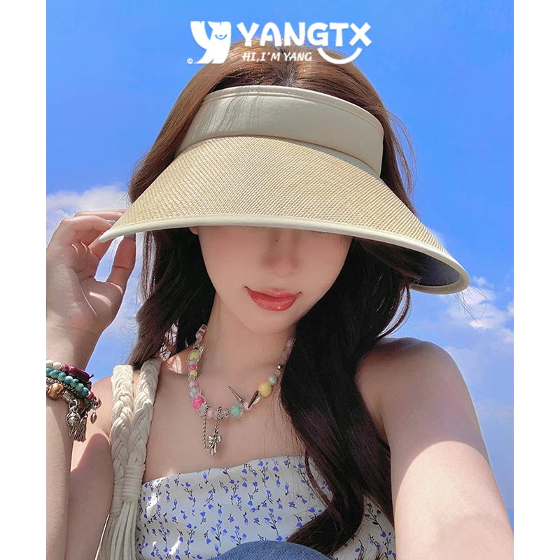 防晒空顶草帽女夏季小香风大帽檐可折叠太阳帽骑车吹不翻遮阳帽,服饰配件/皮带/帽子/围巾,防晒帽,淘宝优惠券,粉丝福利购,淘宝优惠卷
